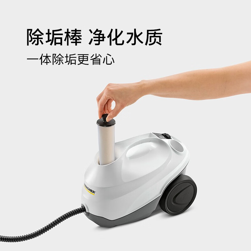 KARCHERSC3白怎么样？值得入手吗？