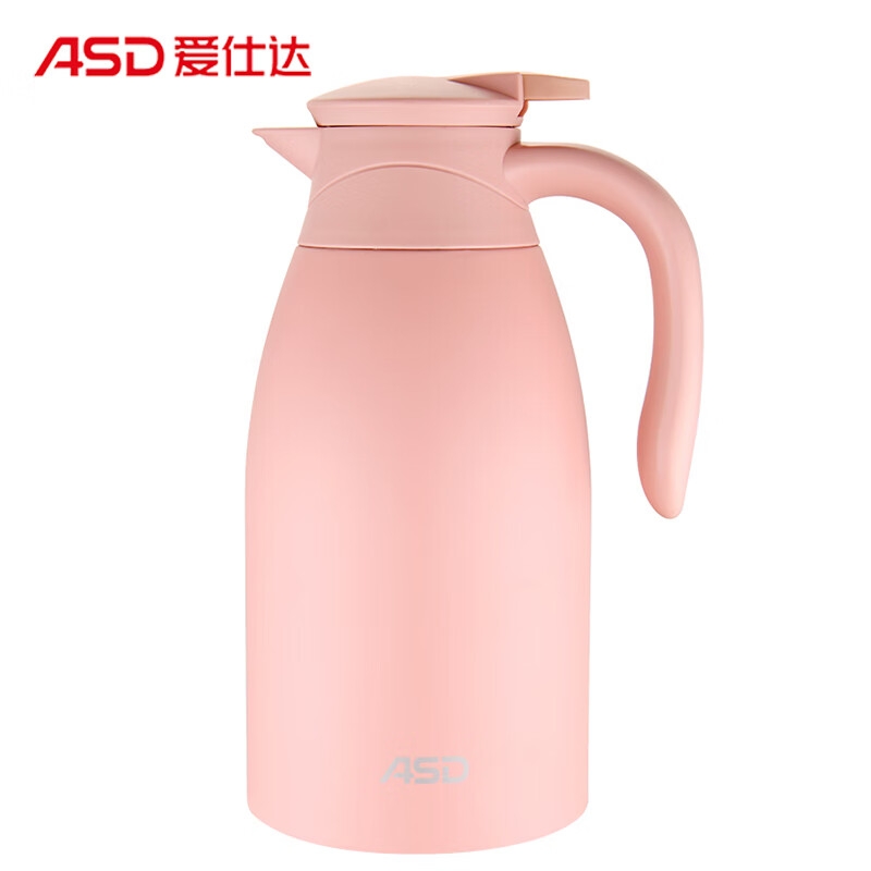 爱仕达ASD 保温壶2.0L 304不锈钢真空保温瓶便携大容量家用热水壶暖瓶  粉色