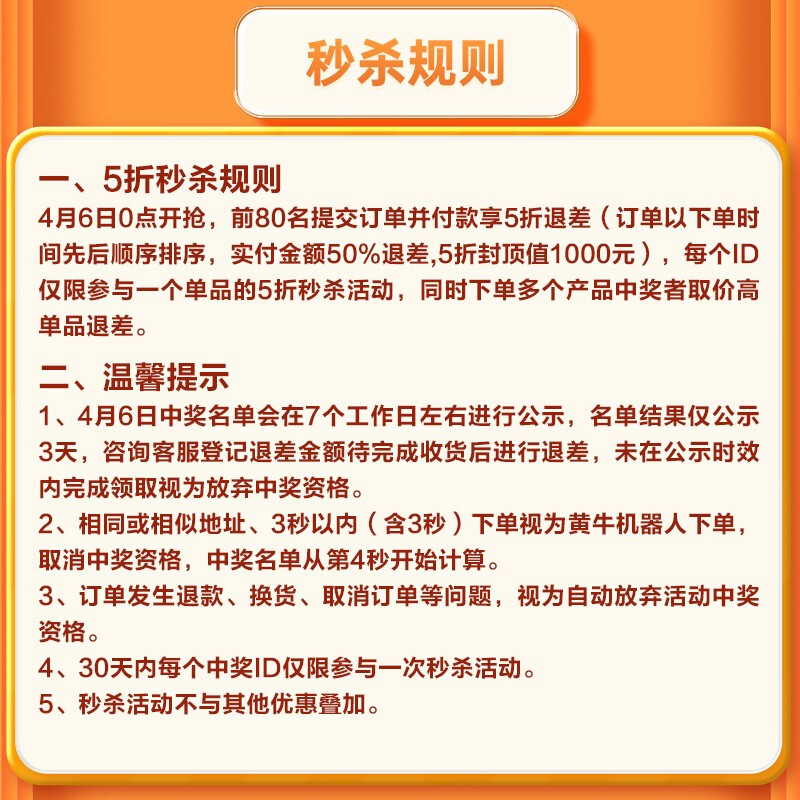 综合感受箭牌AE1021L用后真实反馈？使用详情告知质量到底如何！怎么样？质量好不好？