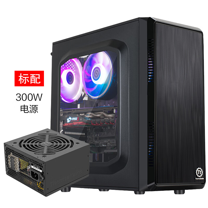 Thermaltake（Tt）套装商品怎么样？质量好吗？