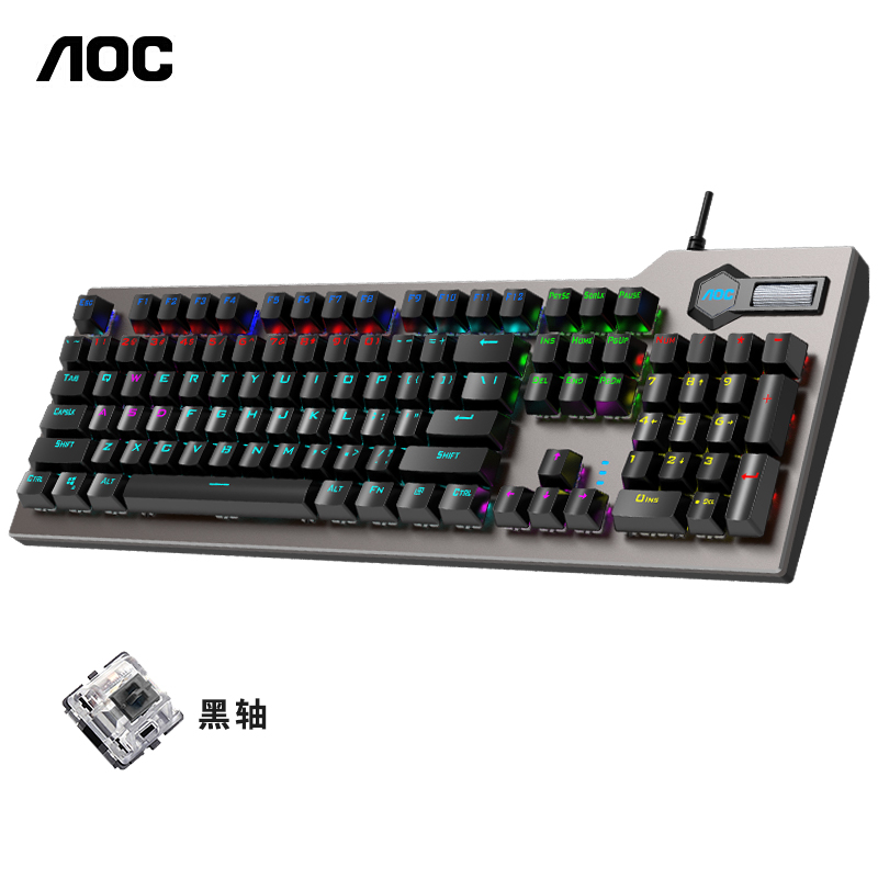 AOC GK420机械键盘 有线键盘 游戏键盘 多功能旋钮 宏编程 混光 吃鸡键盘 背光键盘 电脑键盘 黑色 黑轴