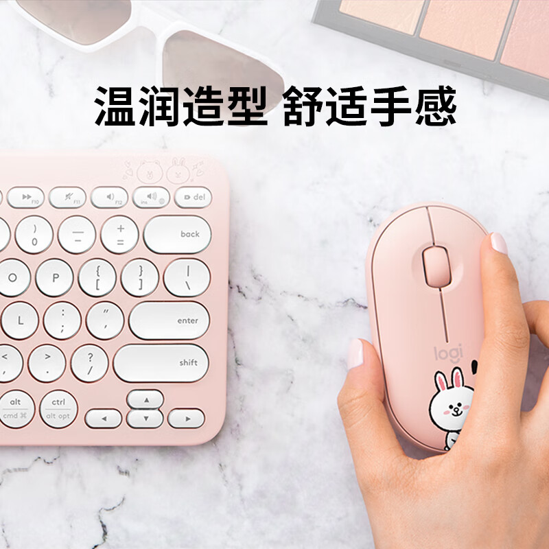 罗技（Logitech）Pebble无线蓝牙鼠标 LINE FRIENDS系列-可妮兔