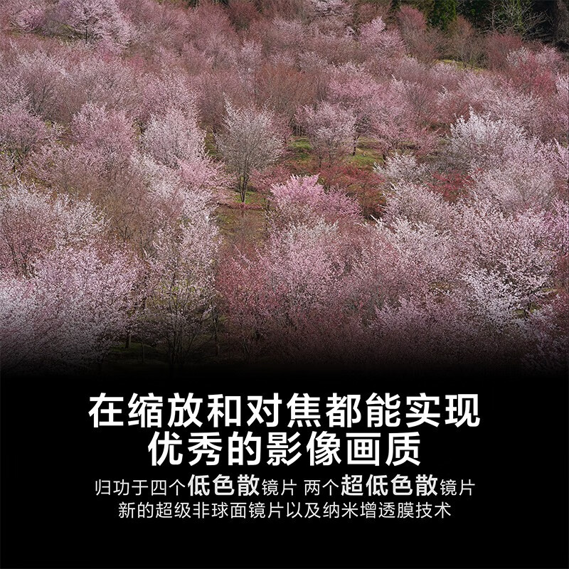 %title插图%num 【避坑分析】索尼sel70200gm评测质量怎么样?性价比不高?