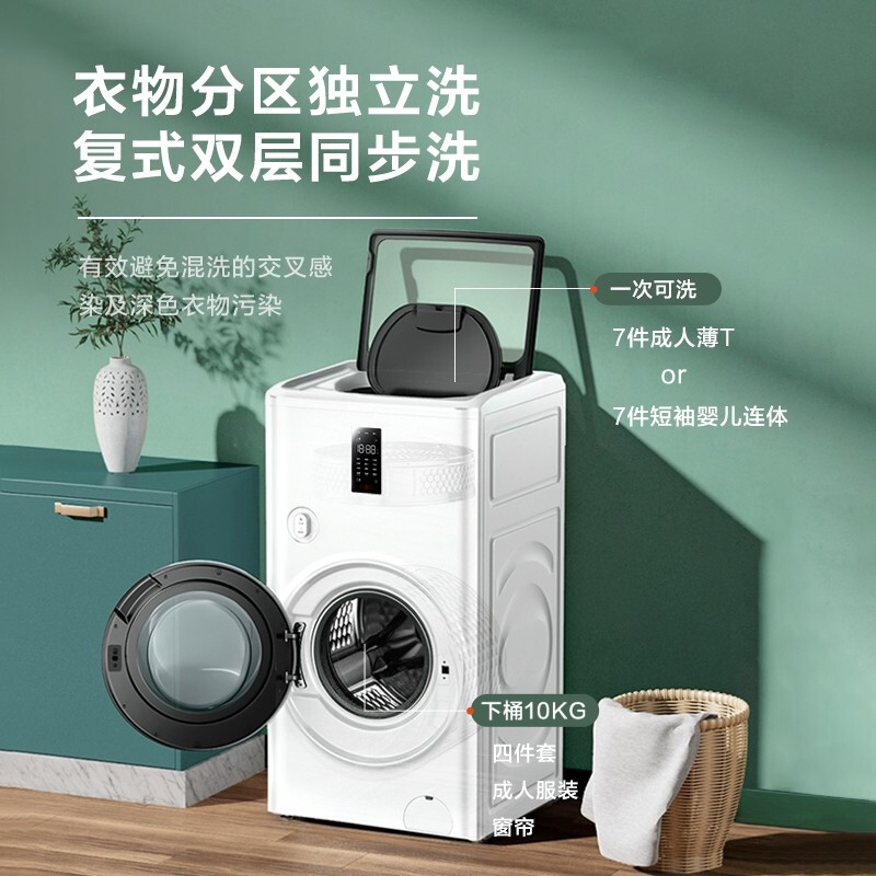 TCLG110T100-BY怎么样？是品牌吗？