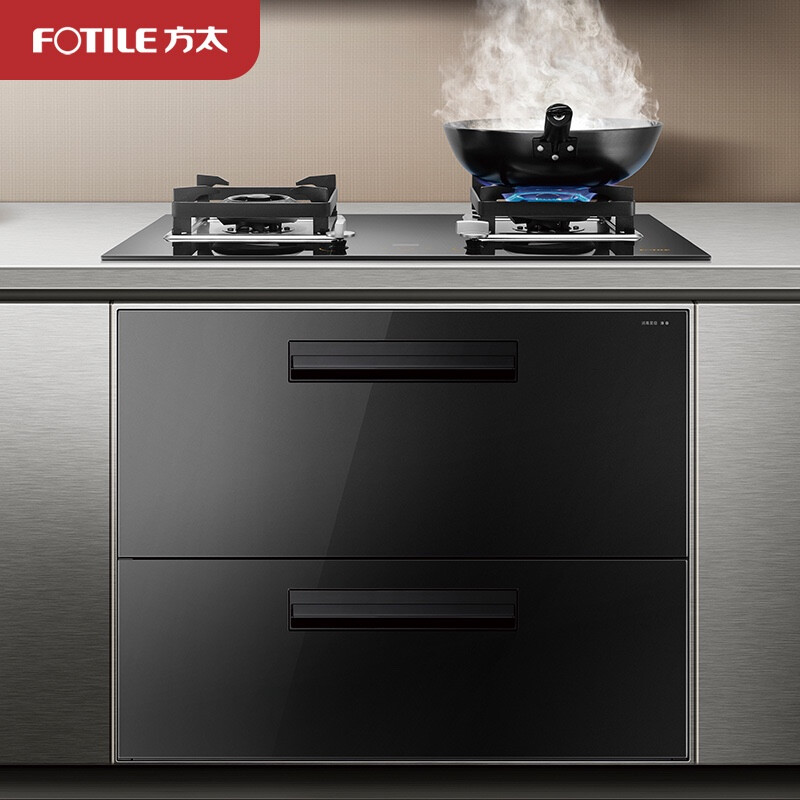 使用方太x2a集成灶一体灶测评怎样优缺点爆料质量好不好