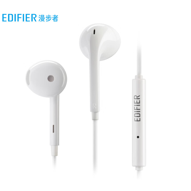 漫步者（EDIFIER）H180Plus 半入耳式有線耳機 手機耳機 音樂耳機 3.5mm接口 電腦筆記本手機適用