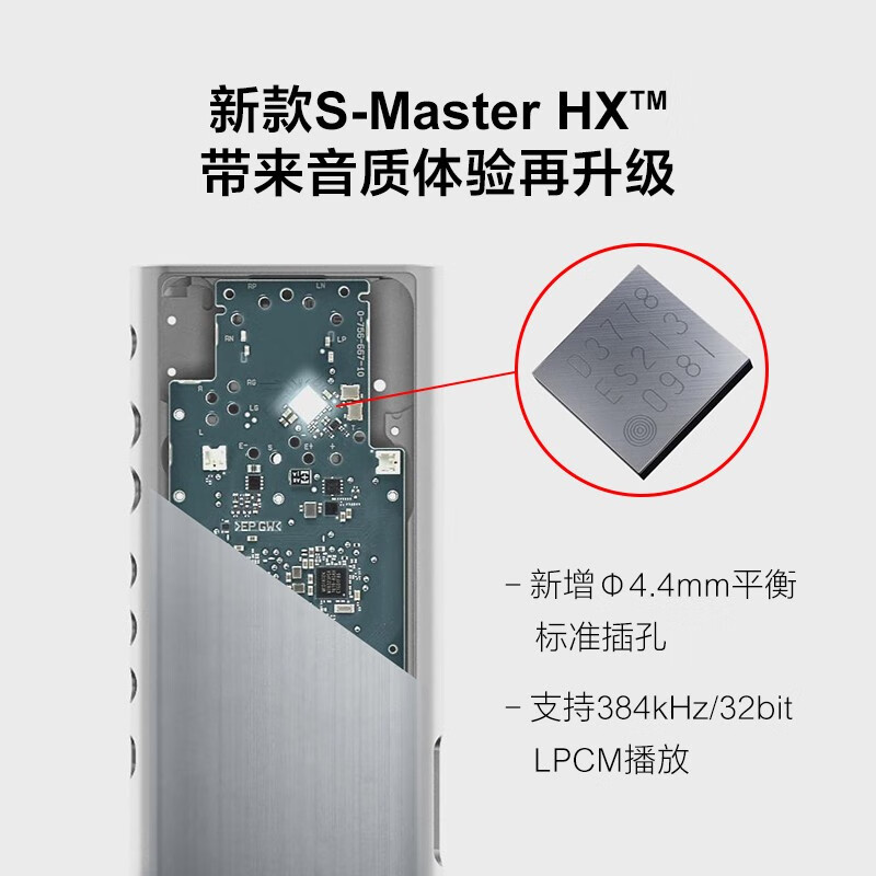 索尼zx300a哪个好？区别是什么？