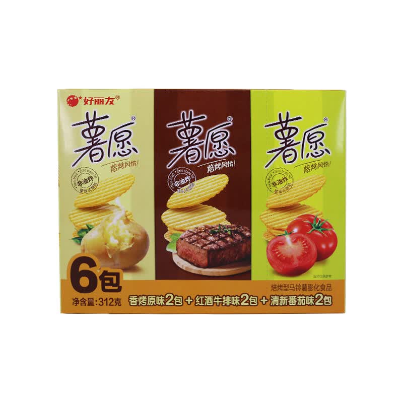 好丽友orion休闲食品薯愿原味番茄味牛排味薯片312g2件