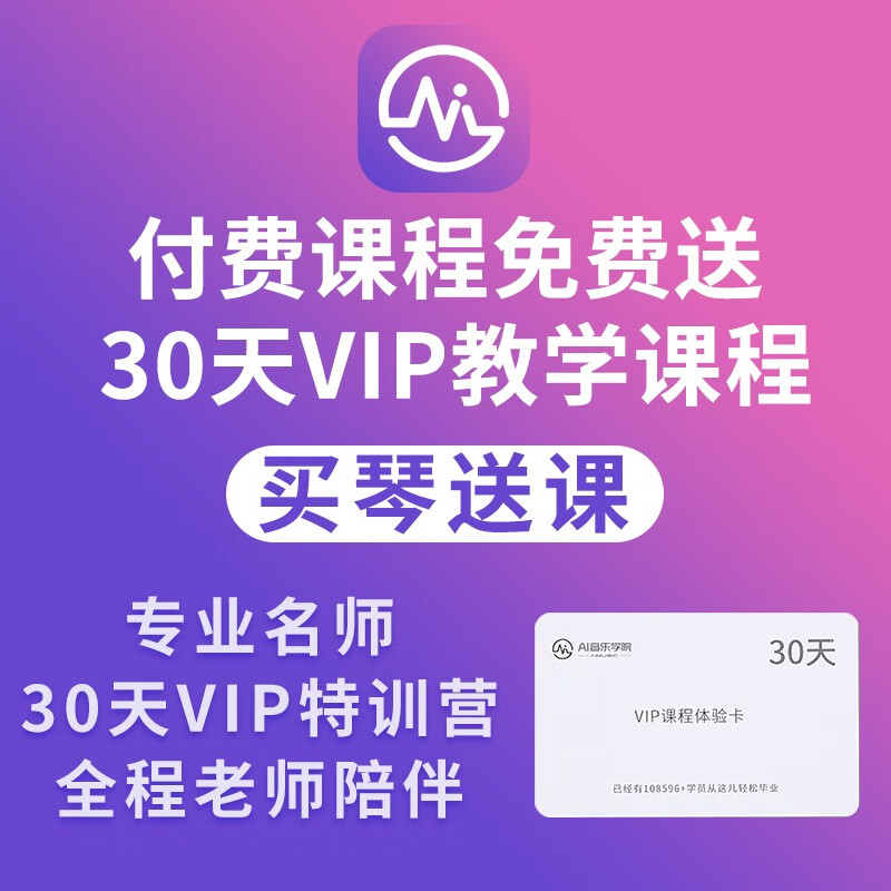 实情测评莫森DK600C好不好用？怎么样呢？独家揭秘评测怎么样？口碑如何？