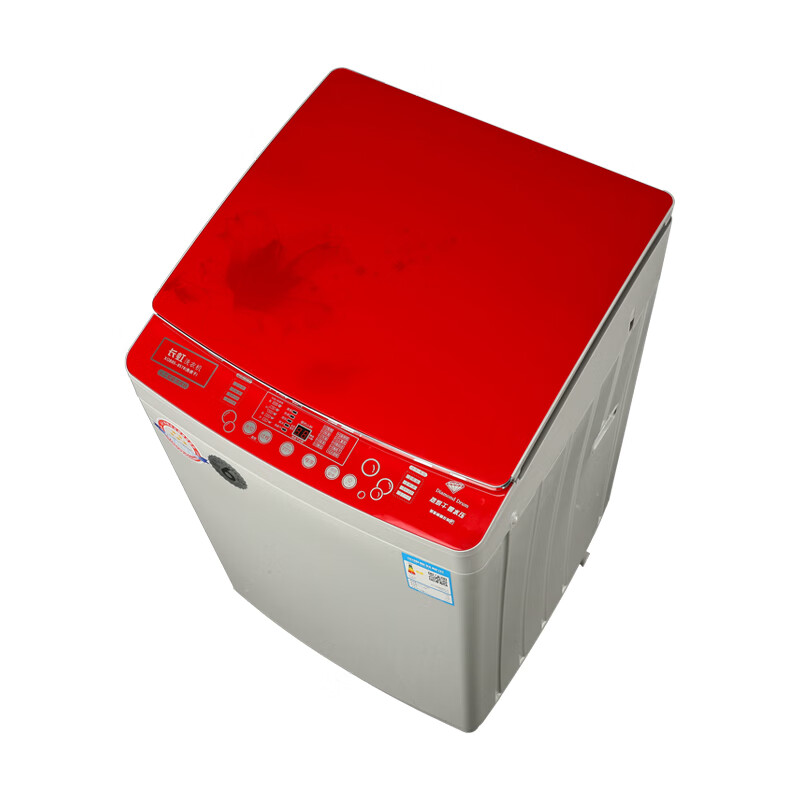 长虹9/10/12公斤洗衣机 家用全自动热烘干洗衣机 大容量多程序智能自动洗衣机 10kg热烘干+触摸屏（红色款）