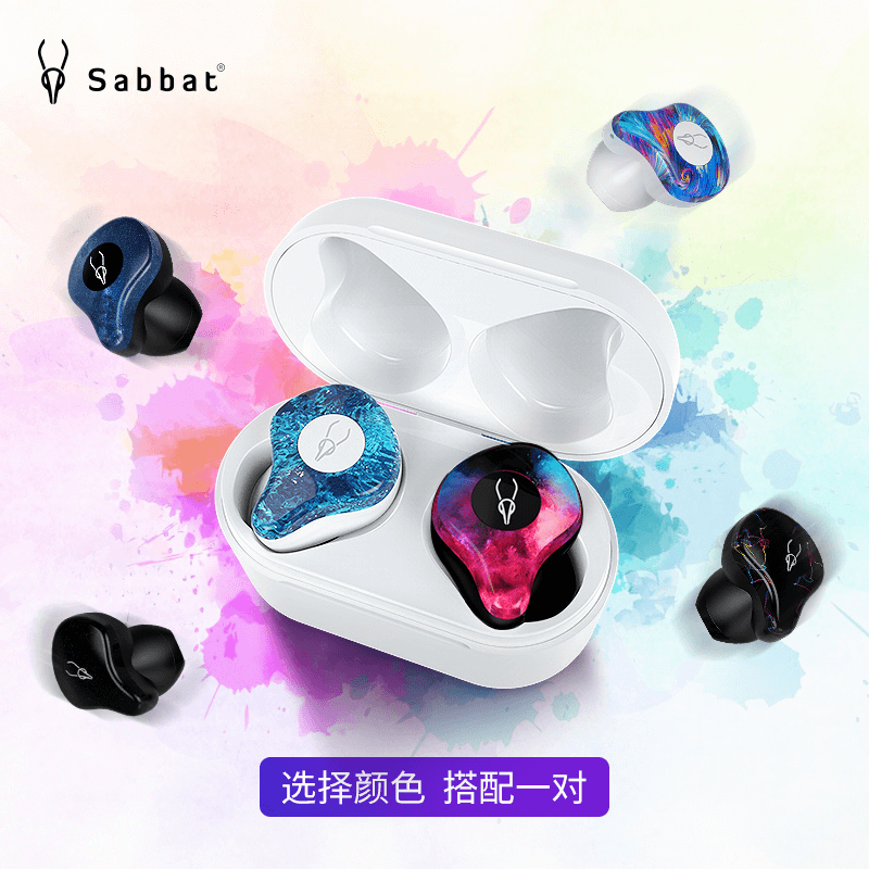 魔宴（Sabbat） X12pro无线蓝牙耳机双耳运动跑步听歌HiFi音效半入耳式迷你蓝牙情侣款搭配 鸳鸯配 备注【冰魄+烈焰】