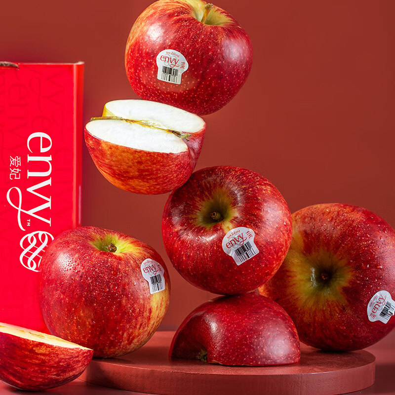 新西兰进口爱妃（envy）苹果 特级钻石巨无霸果 6粒礼盒装 单果重约220g-270g 生鲜水果 国庆水果礼盒