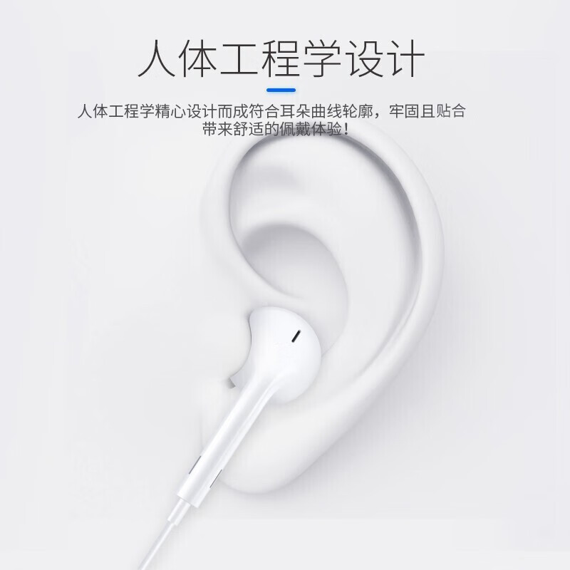 苹果耳机有线lightning扁口适用iPhone12/11/8P/XS/8/7Plus中尚原装 XS/12/11pro真芯片扁头接口