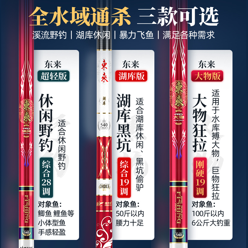 <a href='http://www.trnjm.com/wenda/21316845489298215.php' target='_bank'>使用测评曝光光威鱼竿和佳钓尼鱼竿区别有什么怎样选？选择哪个好？口碑反馈曝光</a>哪个好？区别有没有？