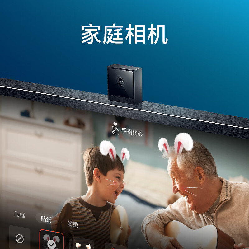 TCL·XESS 旋转智屏A200Pro 55英寸（圆角） 竖屏 全面屏 智慧屏  AI语音人工智能4K超高清液晶平板电视机