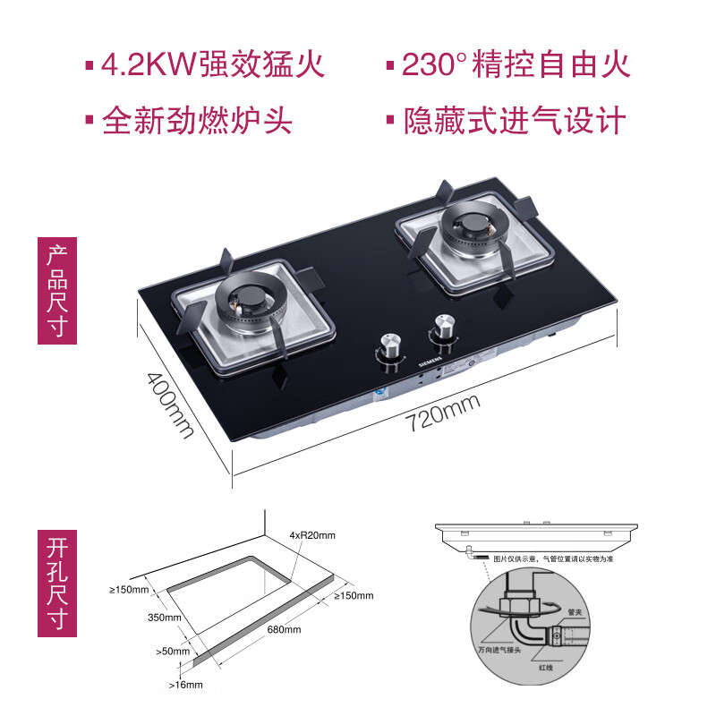 西门子LC57PA951W怎么样？好不好用？