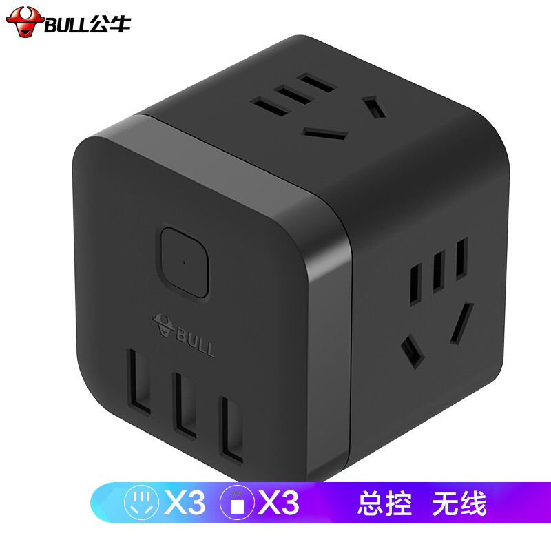 公牛GN-U303WH怎么样？谁用过评价？