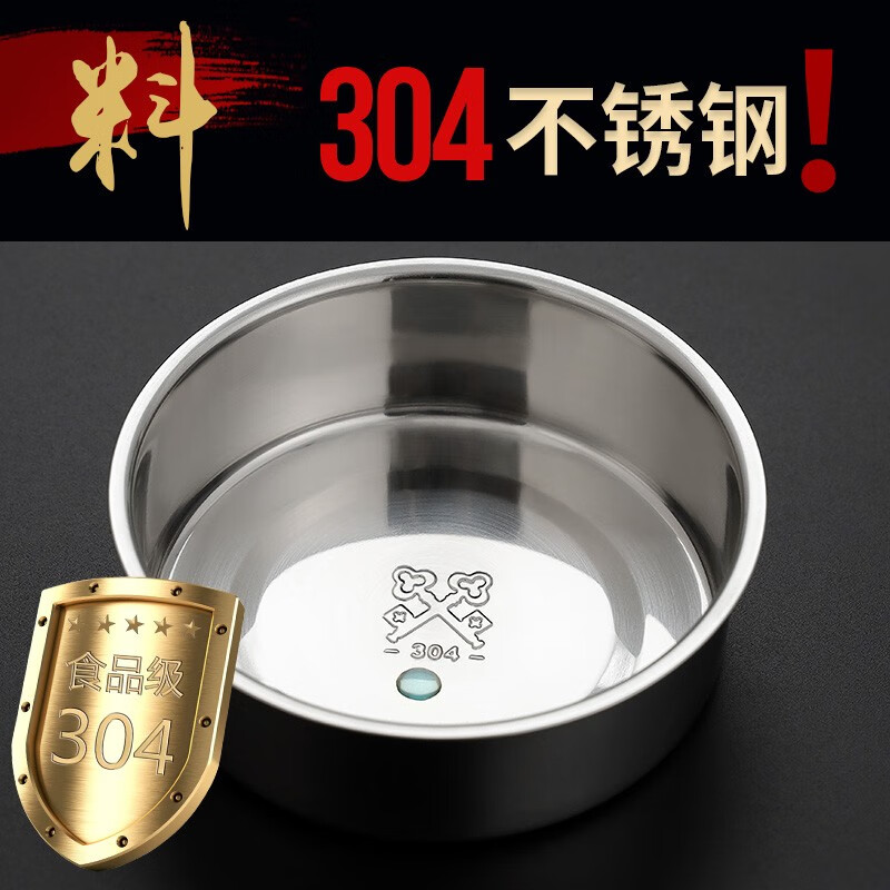 金鑰匙（GOLDEN KEY）304保溫提鍋 2L直型防溢真空不銹鋼飯盒 保溫桶 GK-R2000T