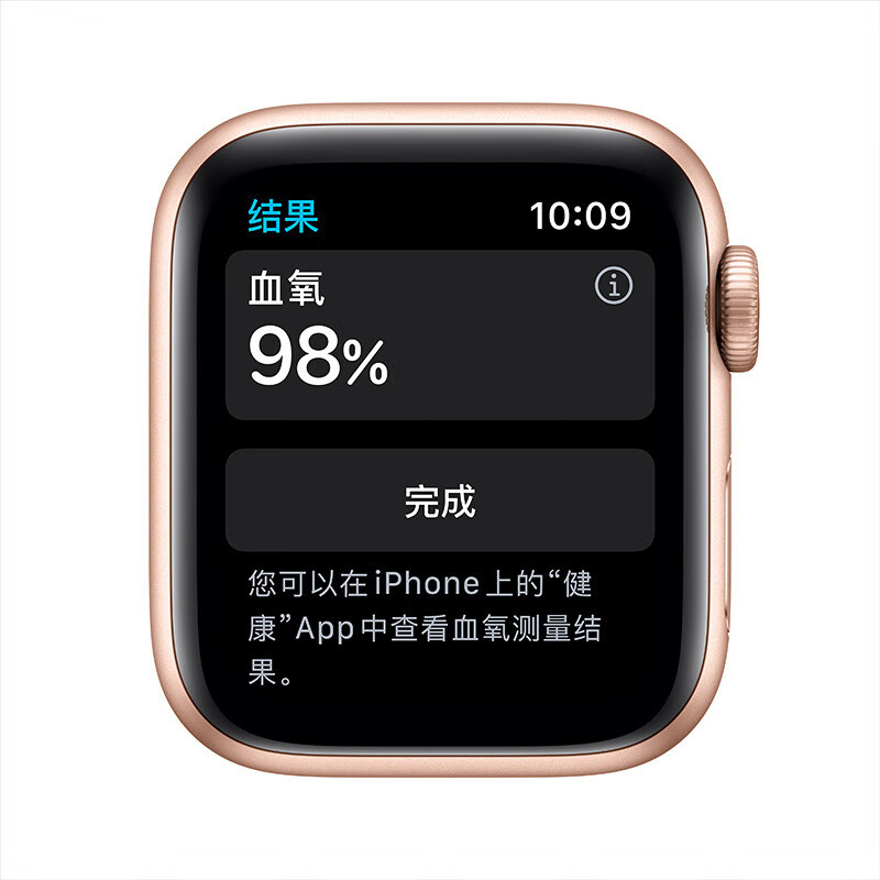 Apple Watch Series 6智能手表 GPS款 40毫米金色铝金属表壳 粉砂色运动型表带 MG123CH/A