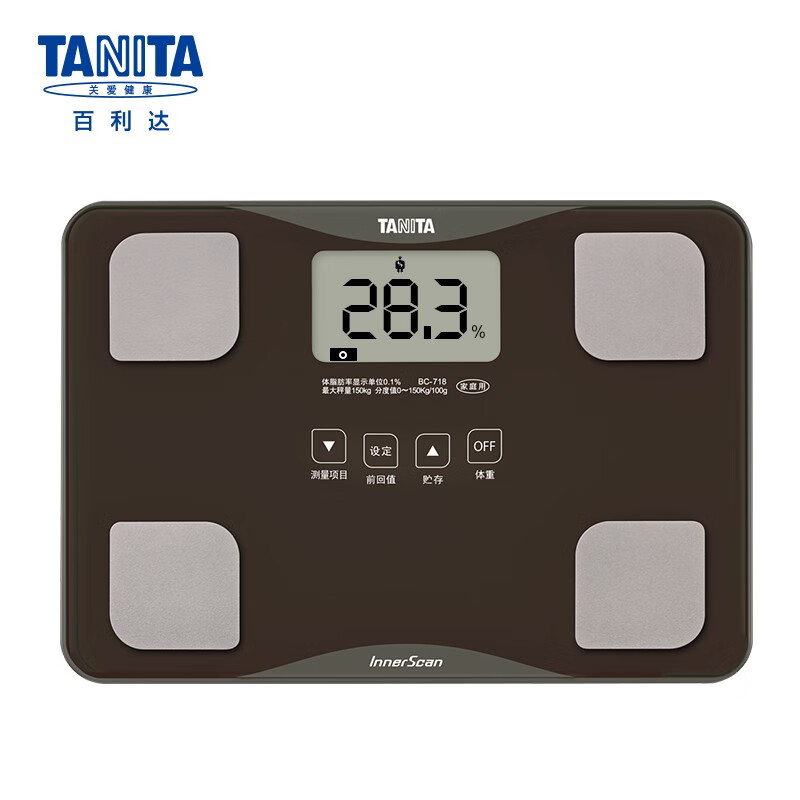 百利达（TANITA）BC-718怎么样？属于什么档次？