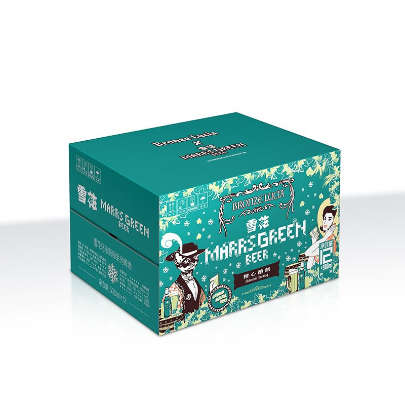 雪花(snow)啤酒马尔斯绿定制罐之 8度500ml*12听整箱装