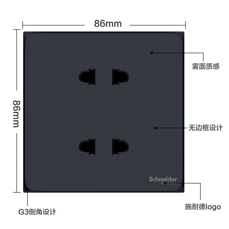 施耐德电气A3T426U2_DG_C1怎么样？质量好吗？