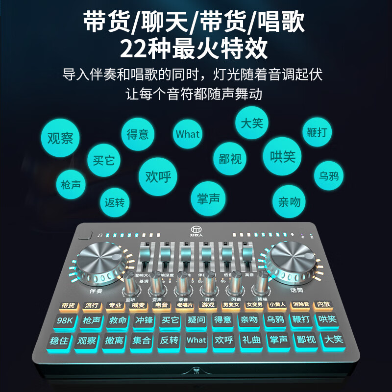 <a href='http://www.trnjm.com/wenda/21354904043273151.php' target='_bank'>优缺点评测好牧人和魅声 屁颠虫有没有区别？哪个更好些？真相爆料评测</a>哪个好？有没有区别？