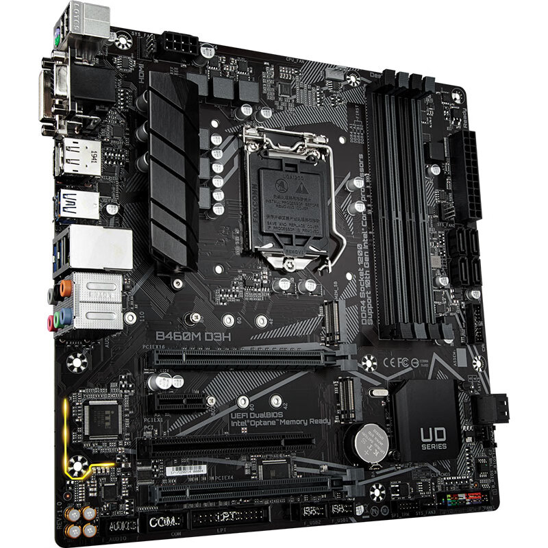 技嘉 B460M D3H 主板 支持10400F/10400/10600KF/10700F/10700(Intel B460/LGA 1200)