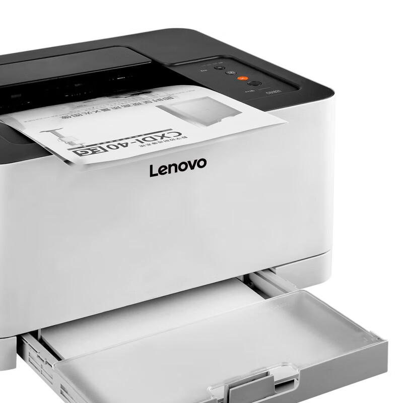 联想（Lenovo）CS1821 彩色激光打印机 办公商用家用彩色打印