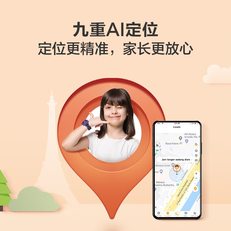%title插图%num 【全方位测评】小天才z6巅峰版和z6区别,质量哪款好,测评谁是性价比之王