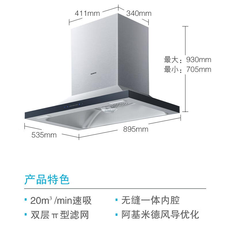 西门子LC57PA951W怎么样？质量好不好？