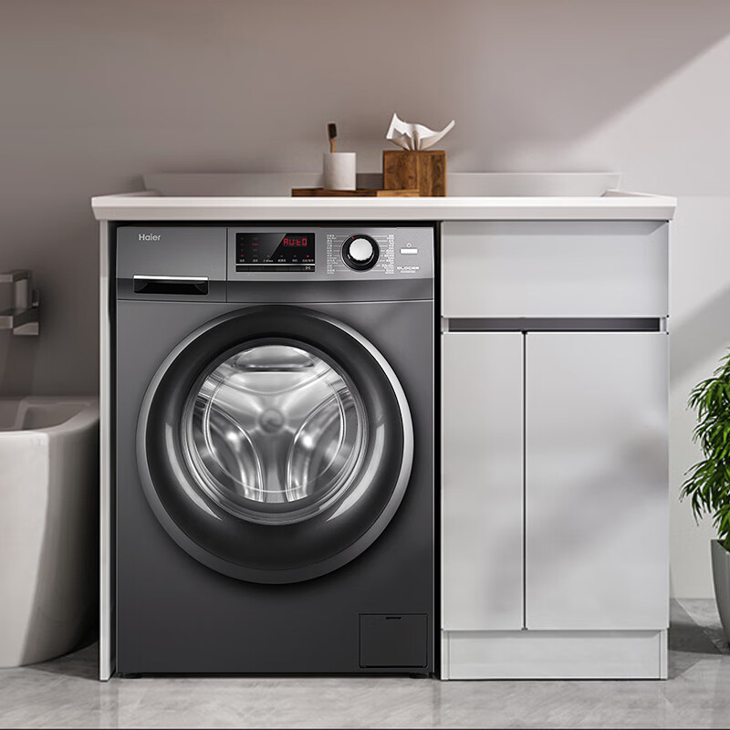 海尔(Haier)洗衣机全自动滚筒10KG智能一级变频节能家用大容量智能预约洗脱一体香薰高温除菌羽绒洗100B108S