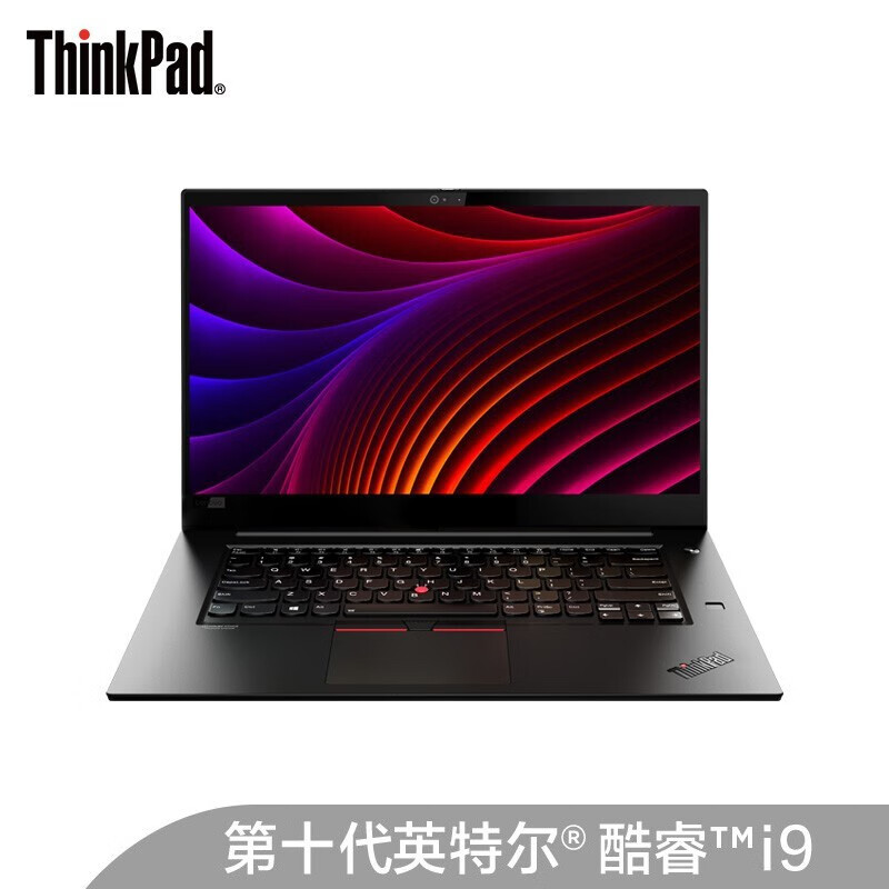 <a href='http://www.executivecoachofchicago.com/wenda/121000083643577965.php' target='_bank'>深度剖析曝光thinkpadx1carbon和隱士區別如何？哪個比較好？口碑測評反饋</a>哪個好？有區別嗎？