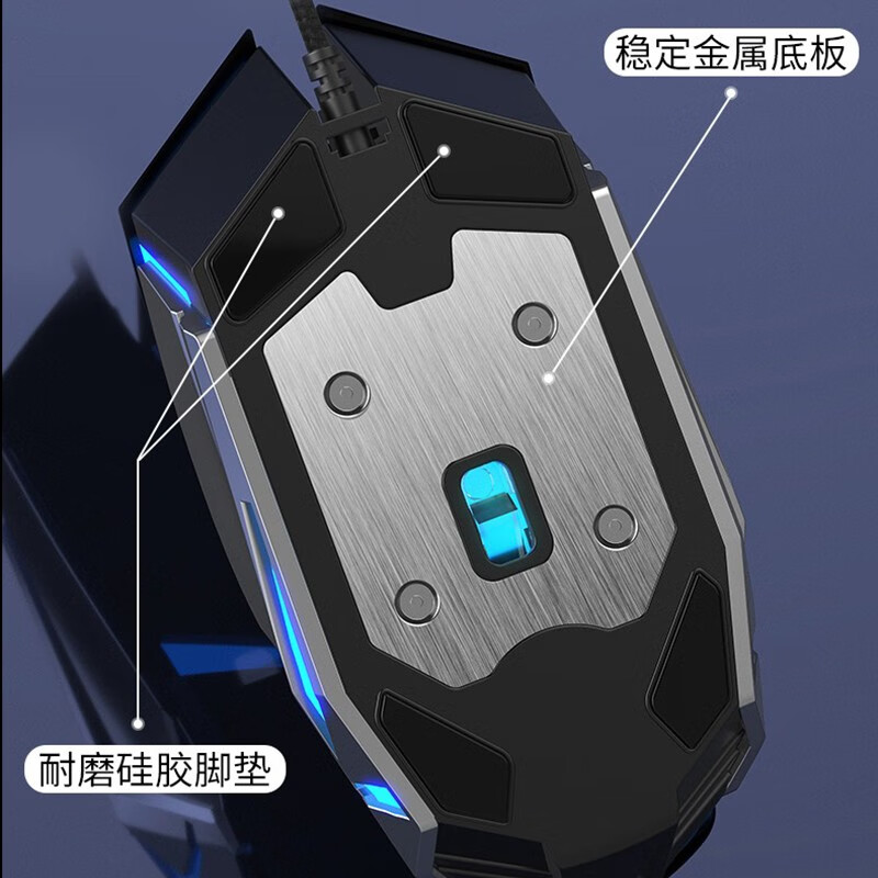 狼蛛S20升级版游戏鼠标怎么样？使用评价好吗？