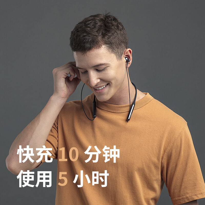 %title插图%num 【用后一个月分享】万魔esd6001b耳机测评结果怎么样?值得买吗