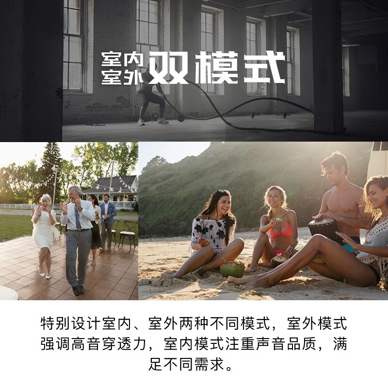 漫步者（EDIFIER）D3-8 8英寸專業(yè)廣場(chǎng)舞音響 會(huì)議音響 藍(lán)牙拉桿音箱 戶外音響 標(biāo)配無(wú)線麥克風(fēng)擴(kuò)音器