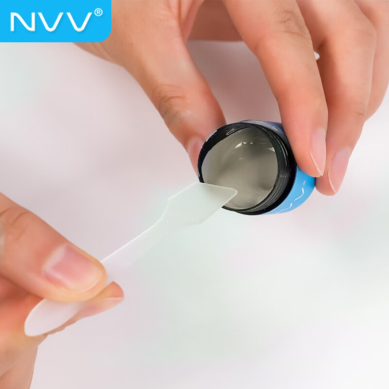 NVV NT-6导热硅脂 cpu散热硅脂导热膏台式机笔记本显卡散热硅胶 导热系数6.5W/20g大容量