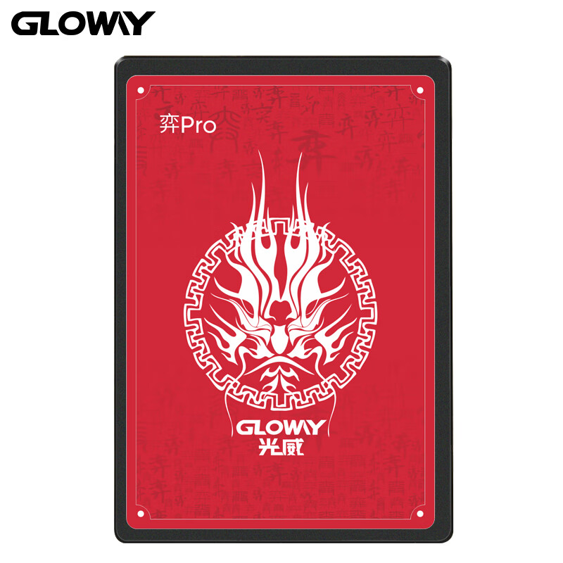 光威（Gloway）长江存储 512GB SSD固态硬盘 SATA3.0接口 弈Pro系列-国产颗粒/国产崛起