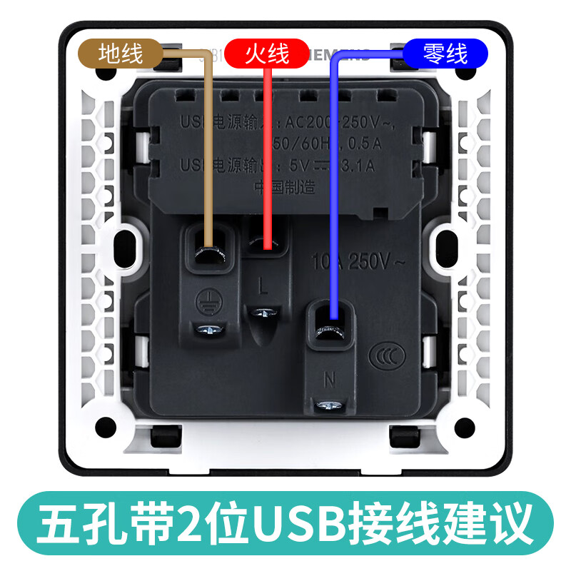 西门子5UB1472-3NC05怎么样？评价如何？