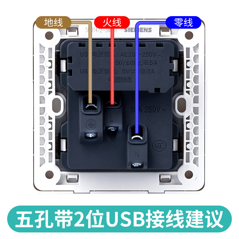 西门子5UB1472-3NC01怎么样？属于什么档次？