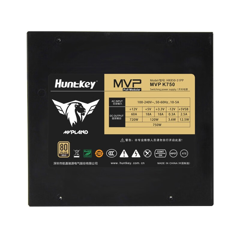 航嘉（Huntkey） 金牌750W MVP K750电源（80PLUS金牌全模/全电压/RTX2080Ti /三年质保）