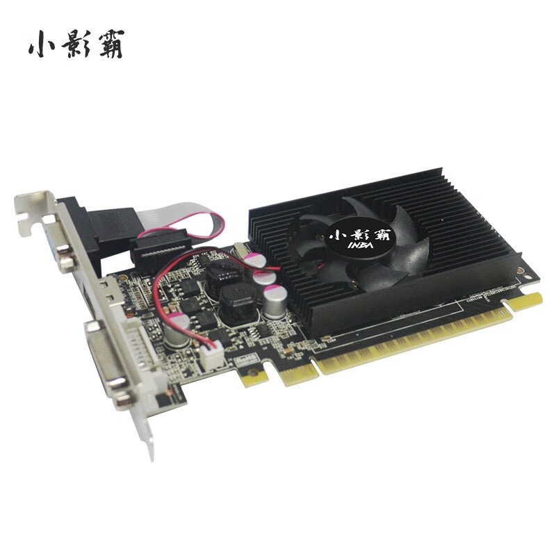 小影霸(Hasee神舟）GT610 /710 多屏显卡HDMI DVI VGA接口炒股监控投影办公卡  GT610PRO 2G 风扇版