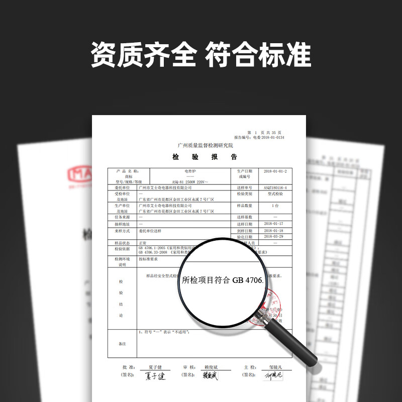 艾士奇（AISHIQI）電炸爐商用 單缸電炸鍋小吃油炸鍋油炸機(jī)家用 炸雞薯?xiàng)l油條炸串 ASQ-81JD