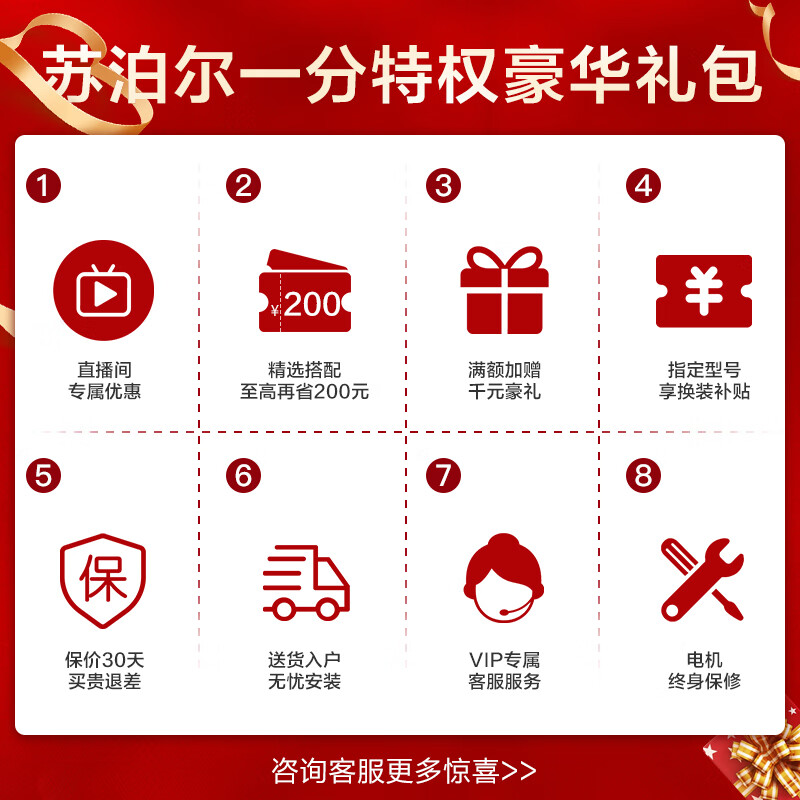 <a href='#wenda/101000061404961292.php' target='_bank'>独家揭秘真相森海塞尔ie400pro与3nbp有什么区别呢？哪个好？老司机吐槽大实话</a>哪个好？有区别吗？