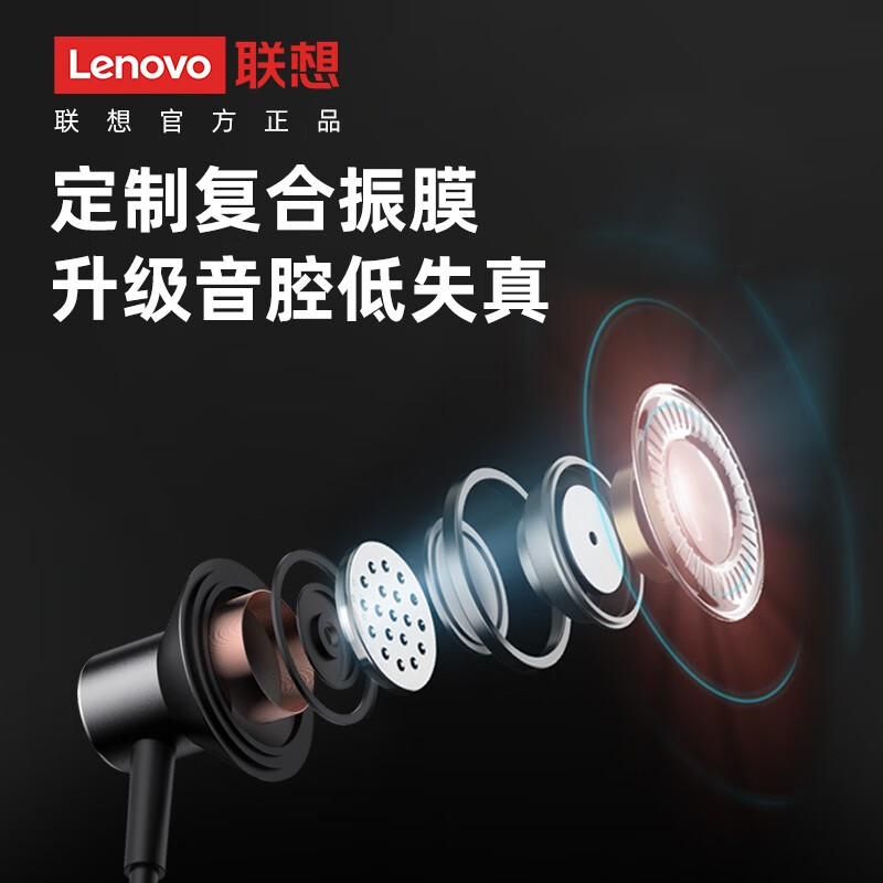 联想（Lenovo） he05x无线蓝牙耳机挂脖式跑步运动颈挂入耳式降噪华为oppo小米苹果安卓通用 【炫酷黑】PRO音质升级版|防水防汗|超长待机续航