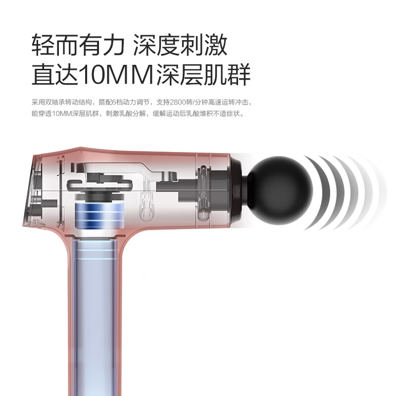 深入点评佳佰B18好用吗？怎么样呢？全方位深度解析评测怎么样？评价好吗？