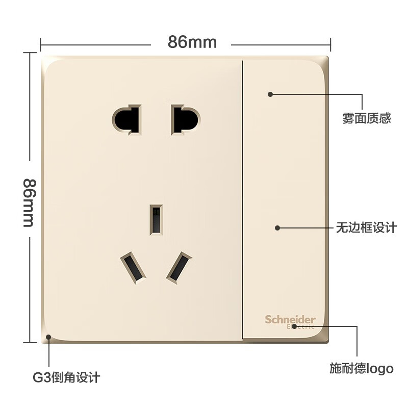 施耐德电气A3T15_10US_WG_C1怎么样？做工如何？