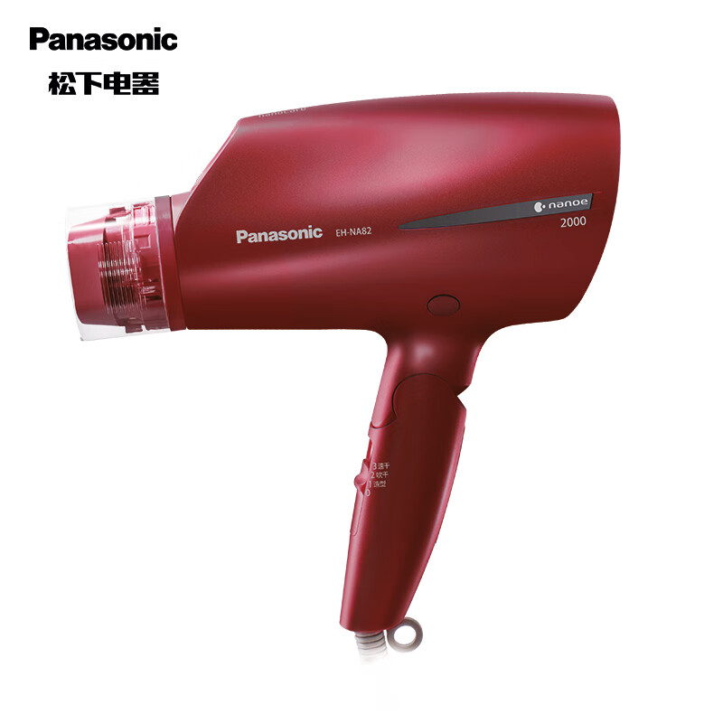 松下（Panasonic）電吹風機 家用 大功率 納諾怡護發(fā) 恒溫護發(fā) 炫動風嘴 紅旋風 EH-NA82 蔡徐坤同款