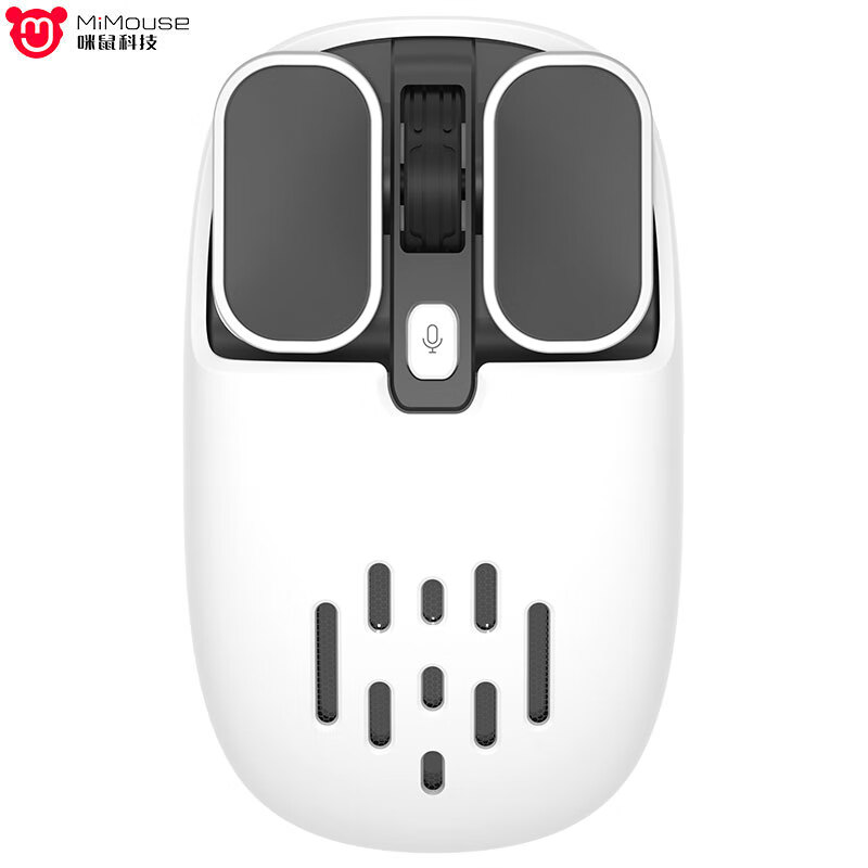 咪鼠科技MiMouse S5语音鼠标怎么样？谁用过评价？