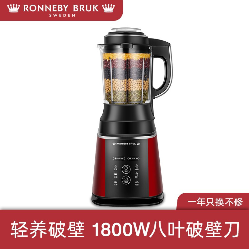 Roeby BrukRBMD1800A-G706AB怎么样？质量好不好？